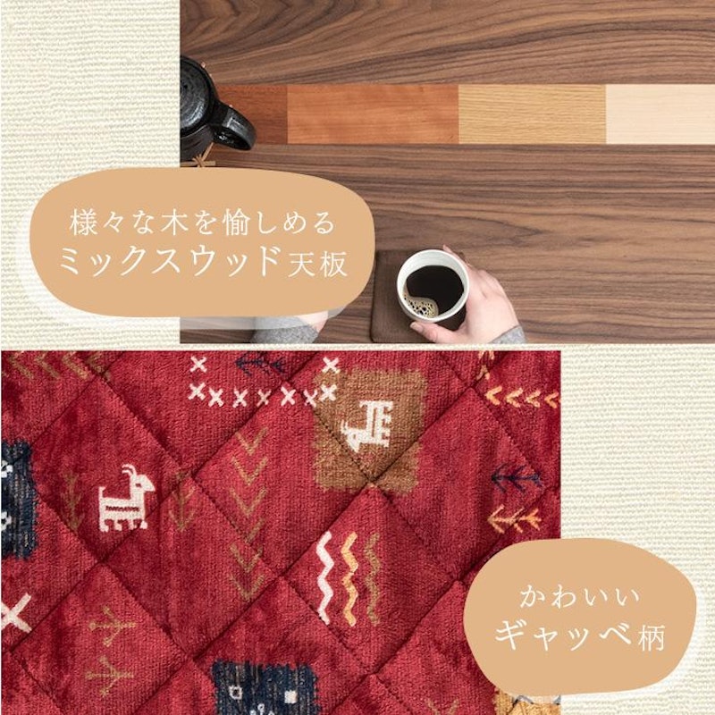 ダイニングこたつ6点セット 5