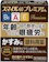 ライオン プレミアム 1