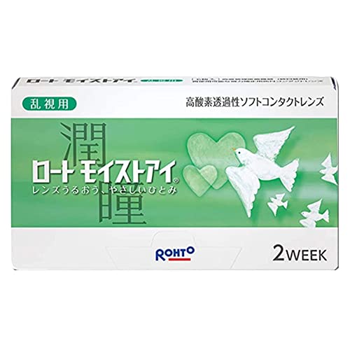 ロート モイストアイ 乱視用 1