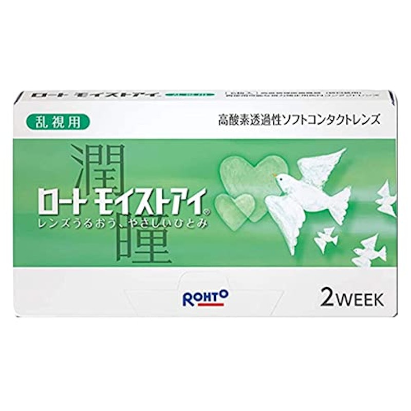 ロート モイストアイ 乱視用 1