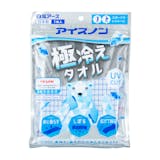 アイスノン 極冷えタオル
