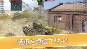 21年 戦車ゲームのおすすめ人気ランキング選 Mybest