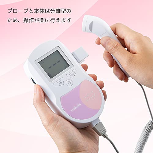 胎児超音波心音計 スマイルサウンド 3