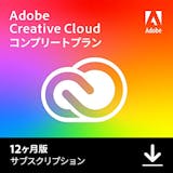 パソコン用イラストソフトのおすすめ人気ランキング【2026年6月】 1