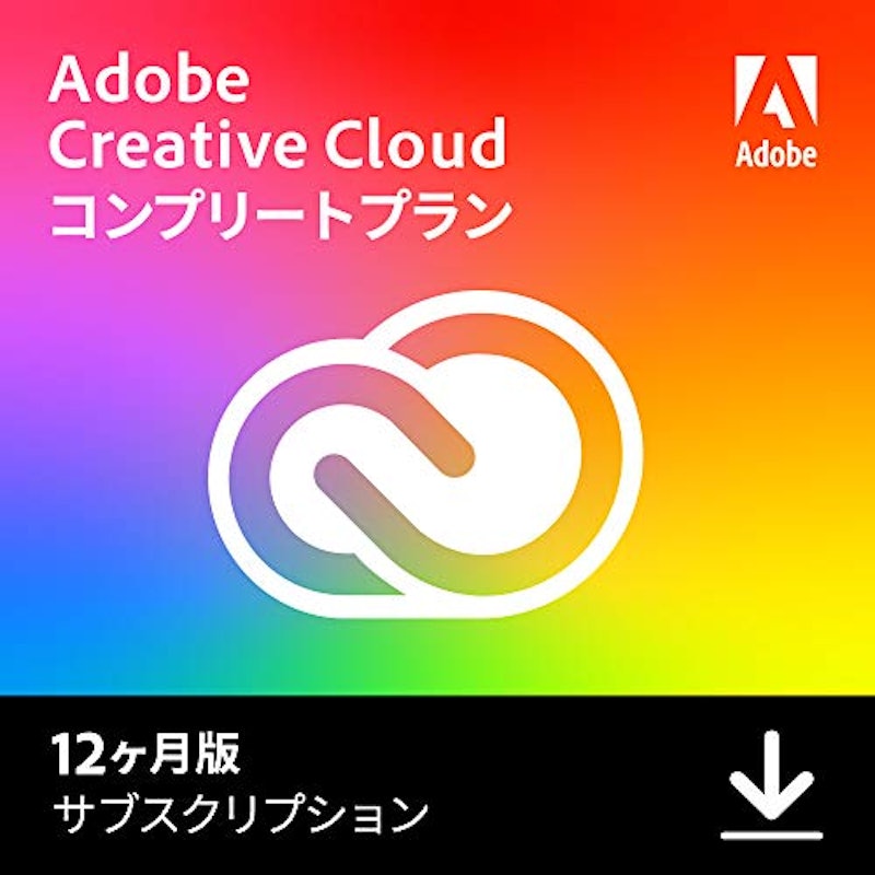 Creative Cloud コンプリート 1