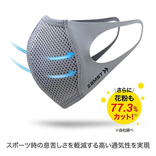 マウスカバー 2
