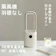 Cheng Du Mei Yi Duo Mao Yi You Xian Gong Si 扇風機 羽根なし 1
