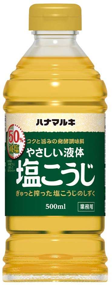 やさしい液体塩こうじ 減塩 1