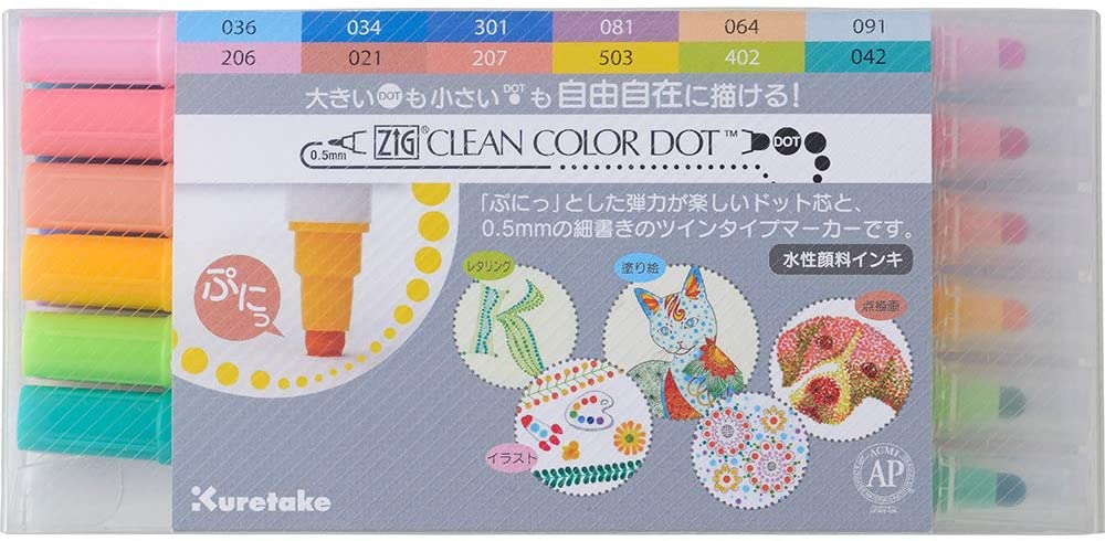 22年 水性ペンのおすすめ人気ランキング16選 Mybest