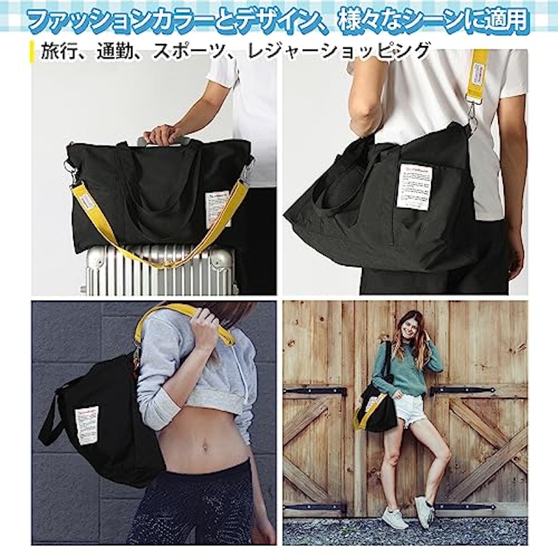 旅行バッグ 4