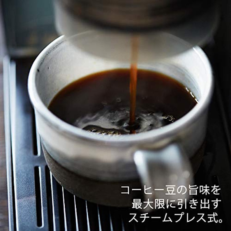 コーヒーメーカー 3