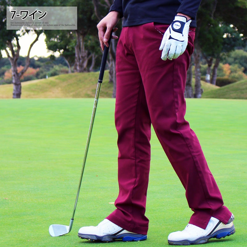スーパーストレッチゴルフパンツ 9