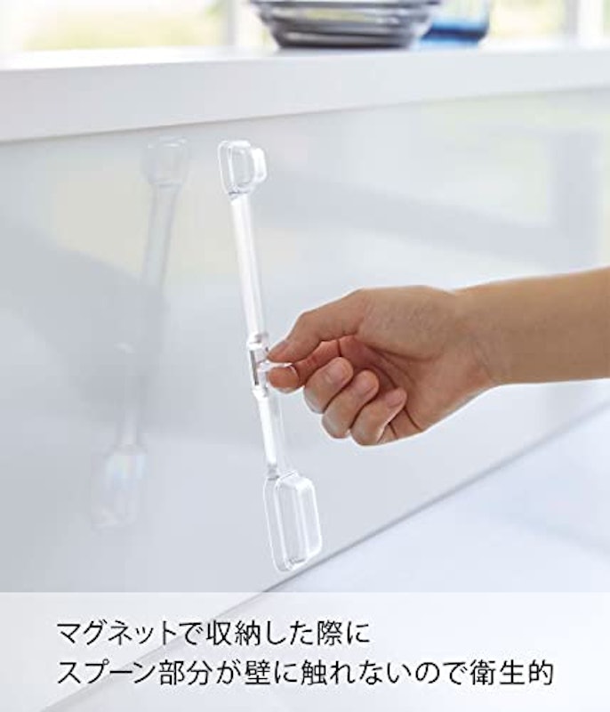 マグネット段々計量スプーン 5