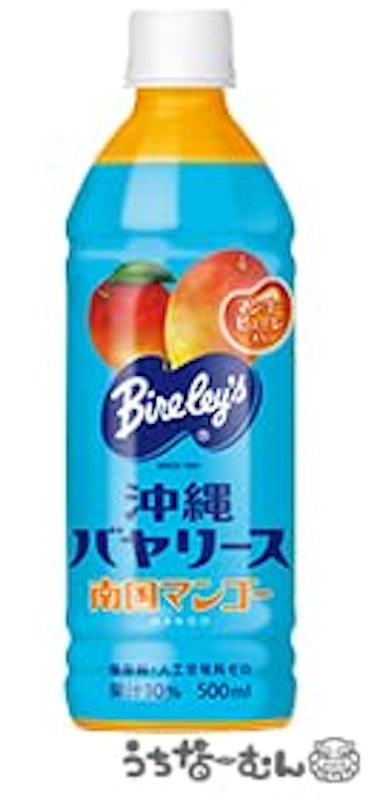 沖縄バヤリース 南国マンゴー 2