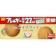 尾西食品 尾西のライスクッキー ココナッツ風味 1