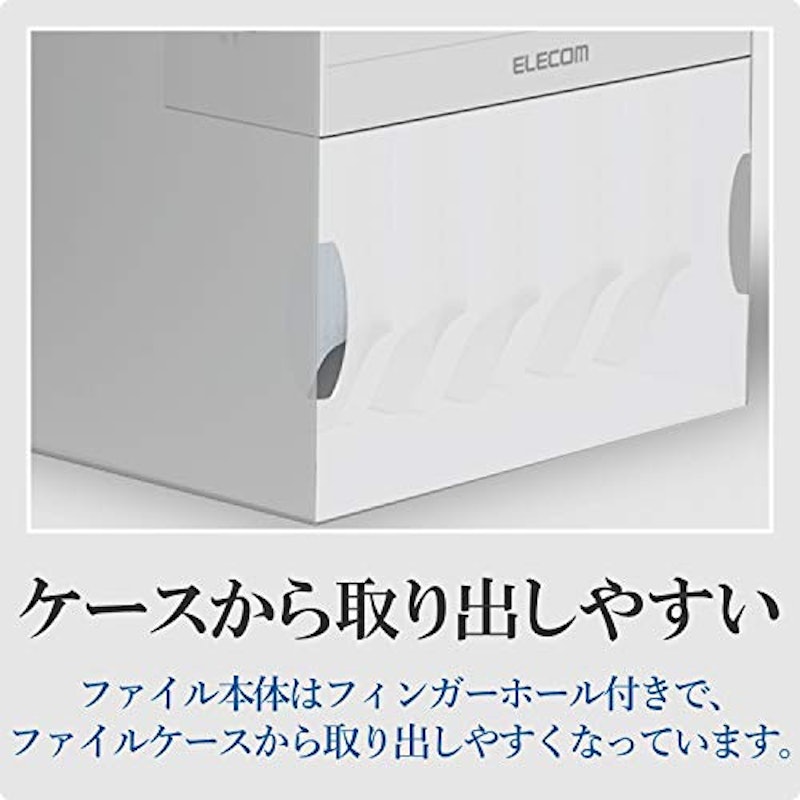 DVD/CD用ディスクファイル 6