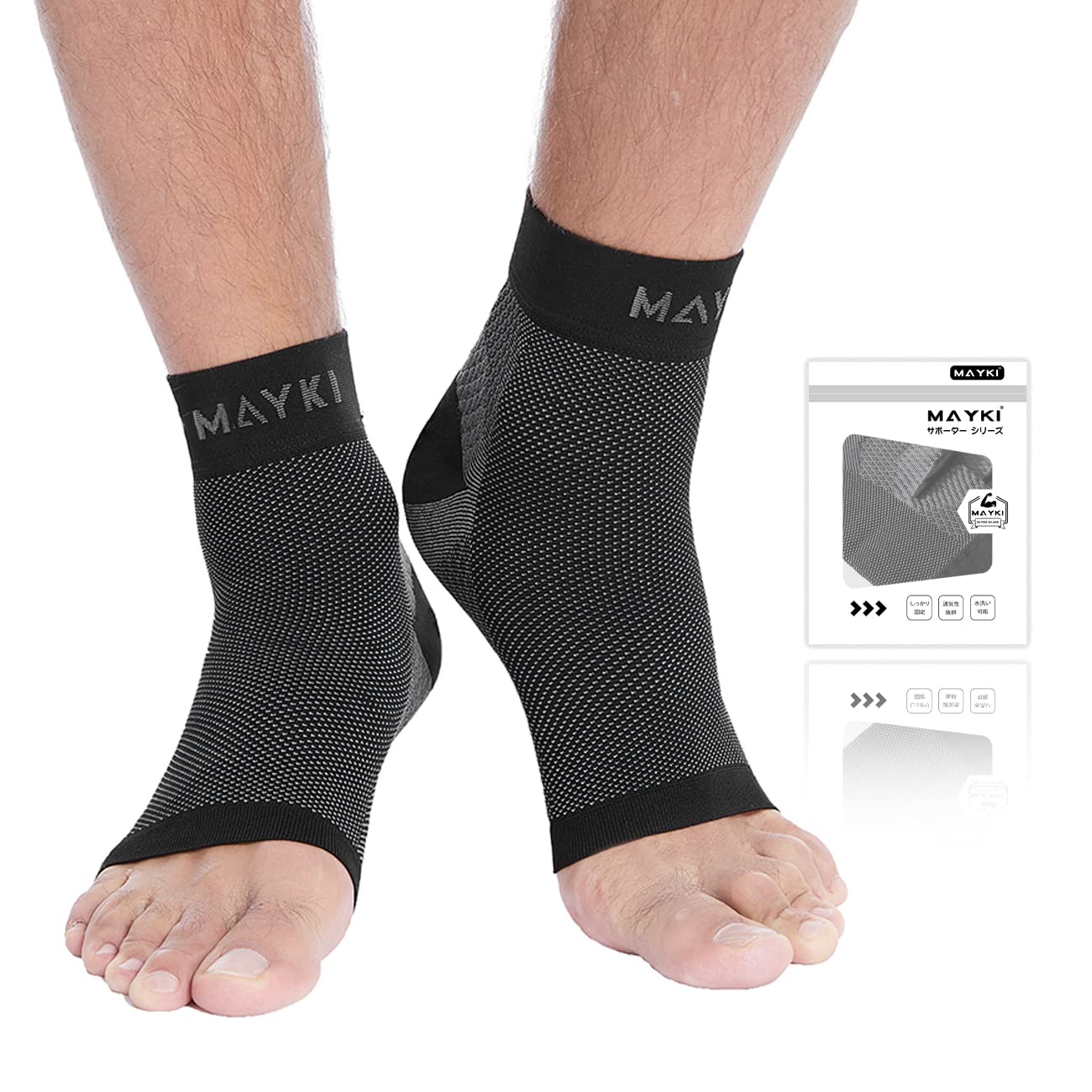 22年 足首サポーターのおすすめ人気ランキング34選 Mybest