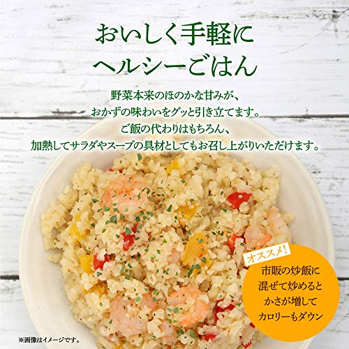 カリフラ 4