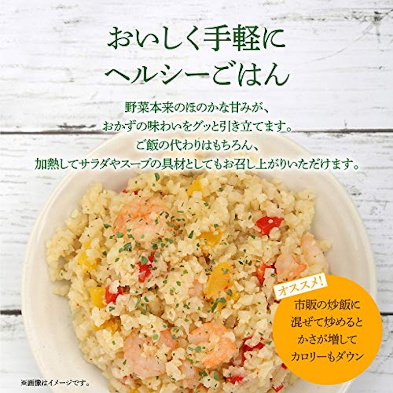 カリフラ 4