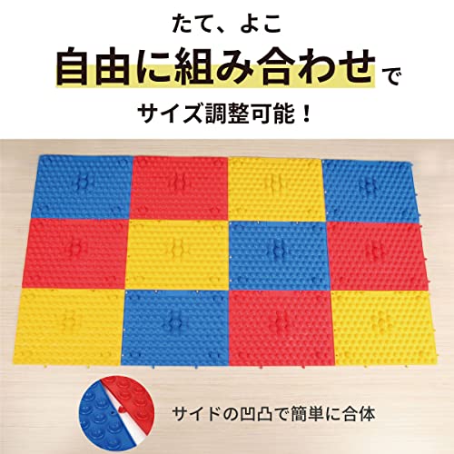 マッサージ屋さんの健康マット ドラゴンマット 6