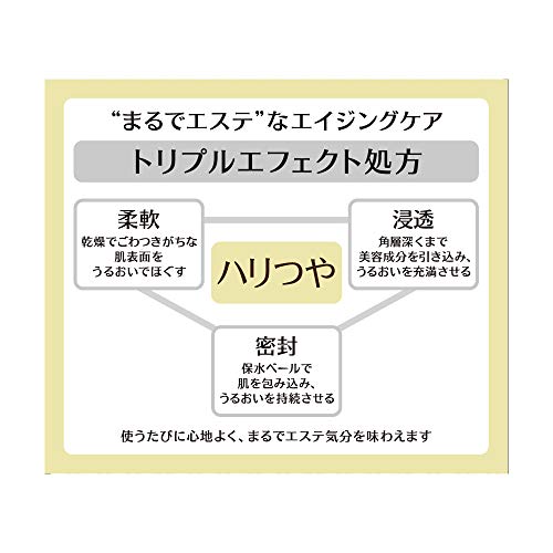 スペシャルジェルクリームＡ 4