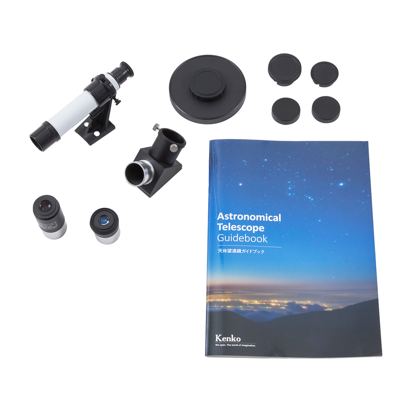 ケンコー・トキナー スカイエクスプローラー SE-AZ5mini＋SE70Aセット