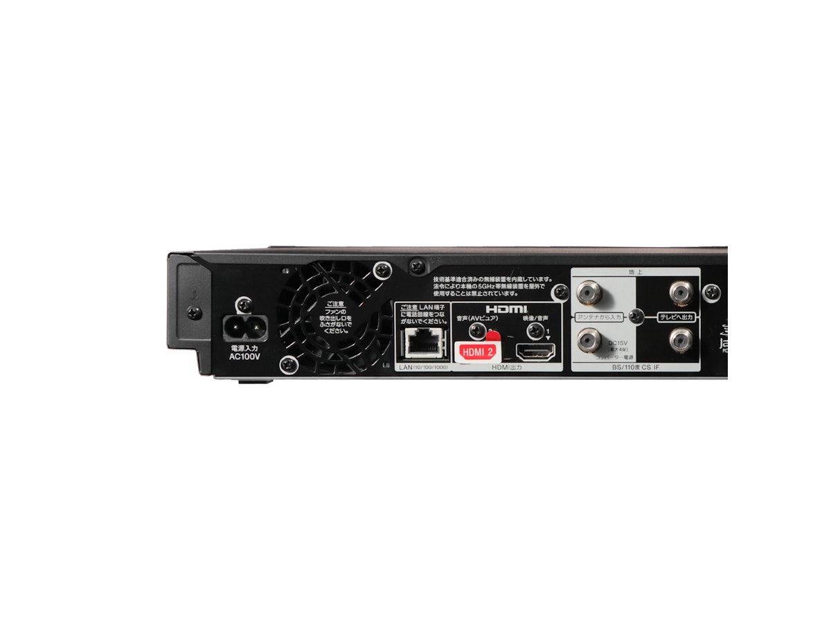 ソニー BDZ-FBT4000をレビュー!クチコミ・評判をもとに徹底検証 ソニー BDZ-FBT4000をレビュー!クチコミ・評判をもとに徹底検証