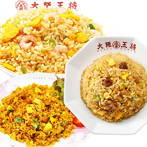 チャーハン3種（エビ塩・直火炒め・カレー） 1