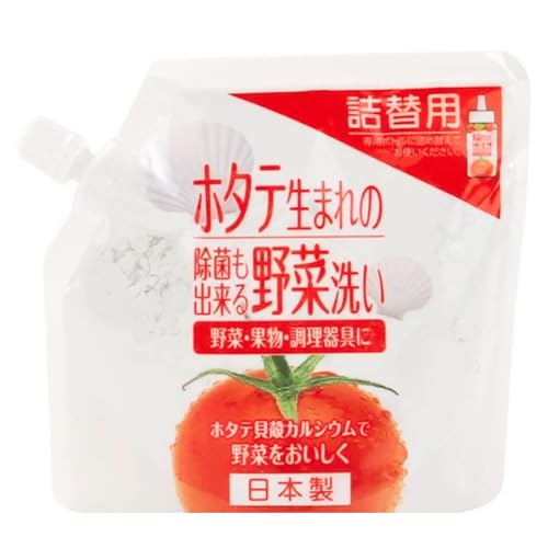 ホタテ生まれの除菌も出来る野菜洗い 1