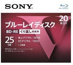 BD-RE くり返し録画用 25GB 1