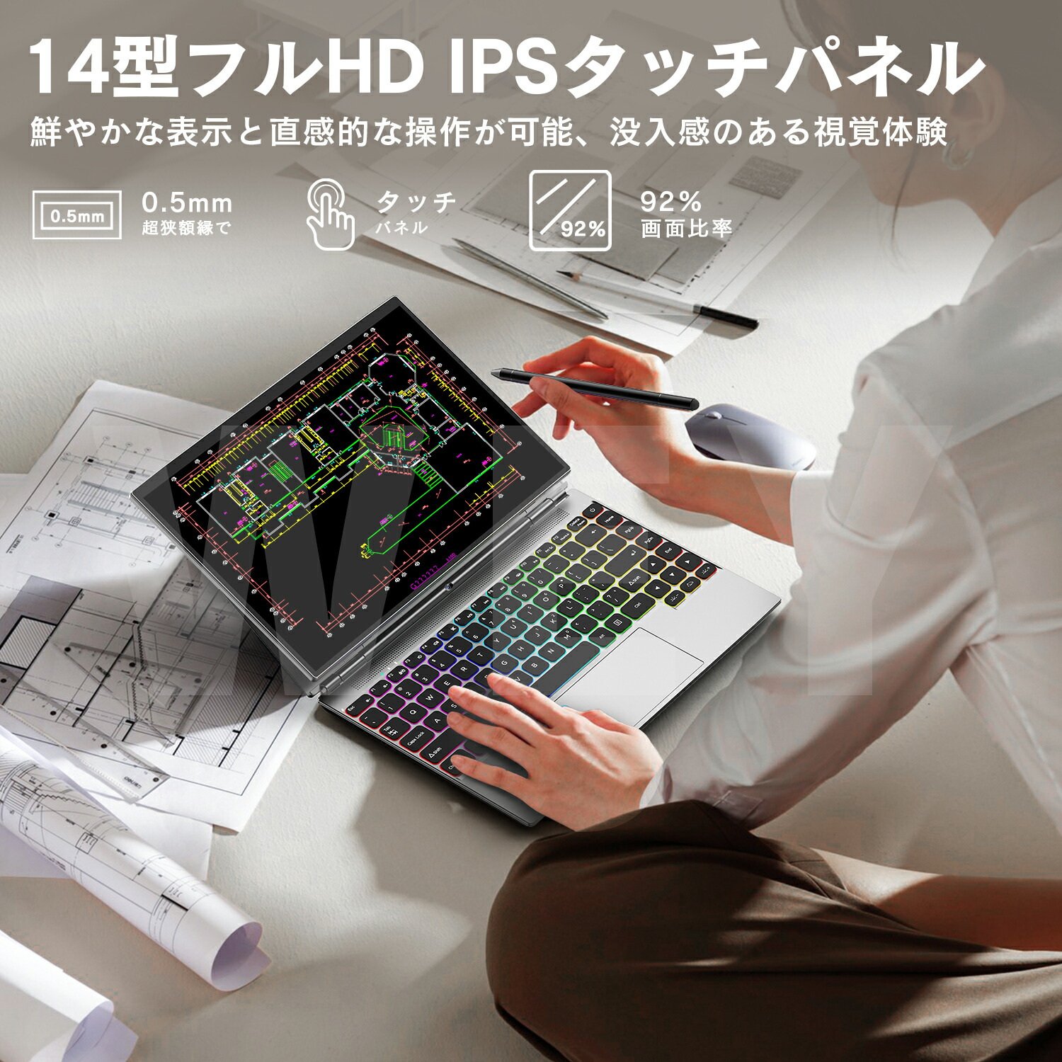 2in1タブレットPC 5