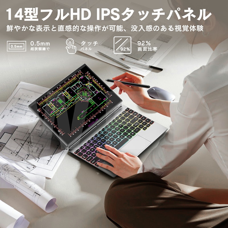 2in1タブレットPC 5