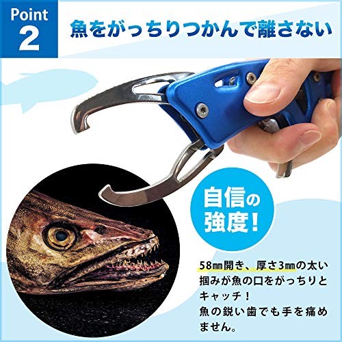 100 安い Umino ウミノ Tprグリップ フィッシュグリップ 釣り 魚掴み器 カヤック Rmladv Com Br