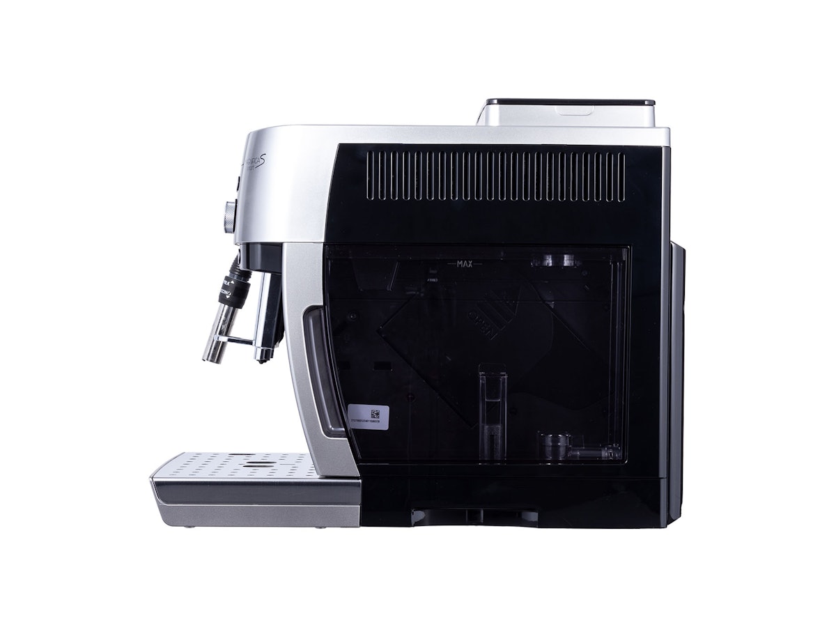 デロンギ マグニフィカS スマート 全自動コーヒーマシン ECAM25023の デロンギ マグニフィカS スマート 全自動コーヒーマシン ECAM25023の