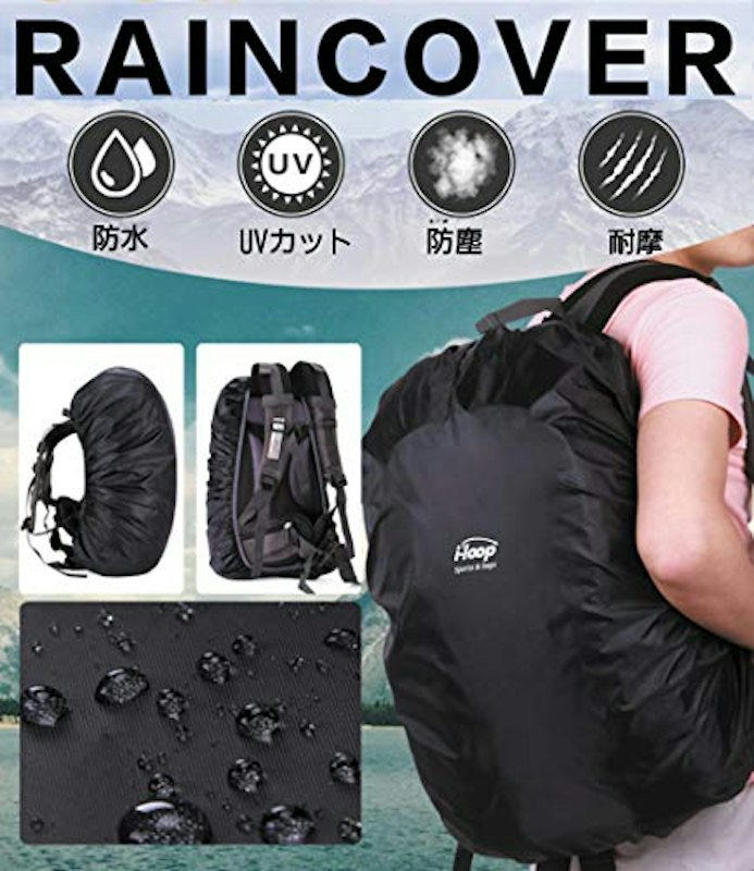 オスプレー製品27選 押さえておきたい 定番ザック 総まとめ Yama Hack