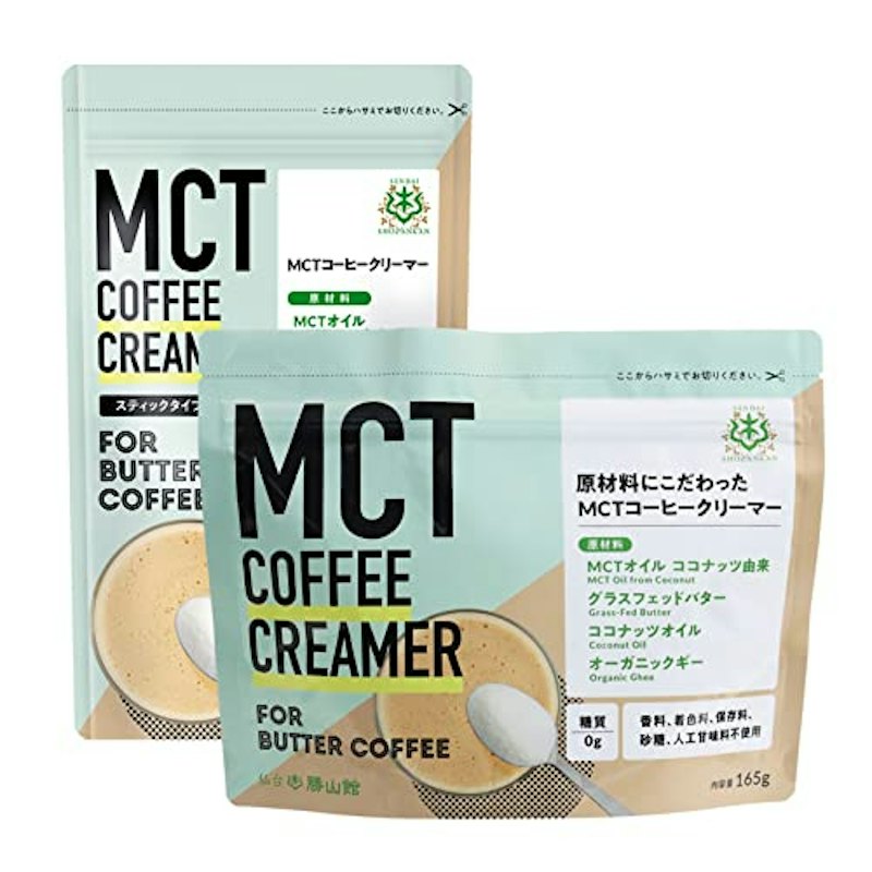 MCTコーヒークリーマー スティックタイプ 1