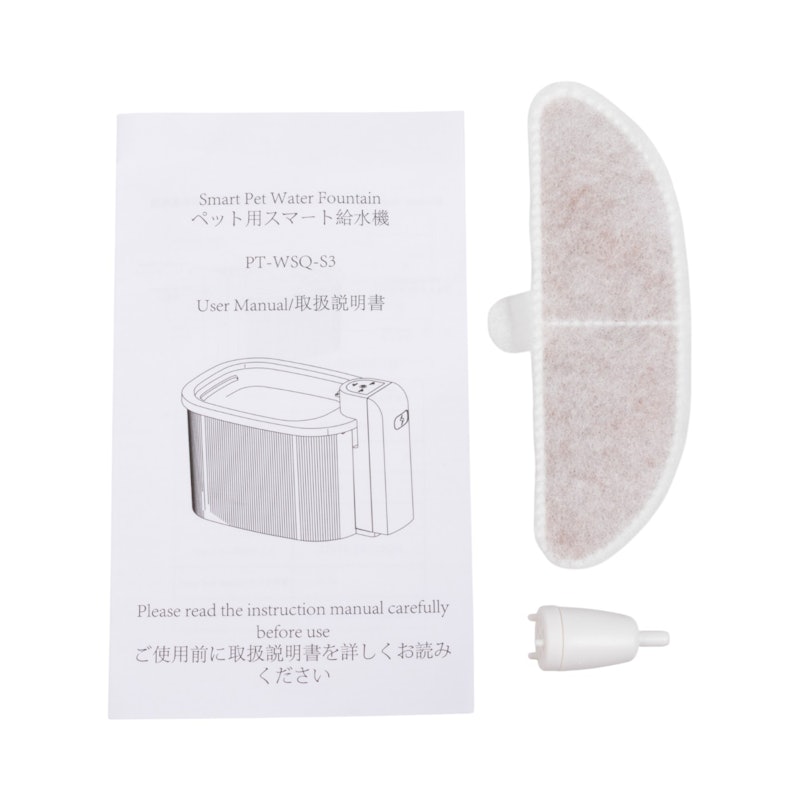 自動給水器 4