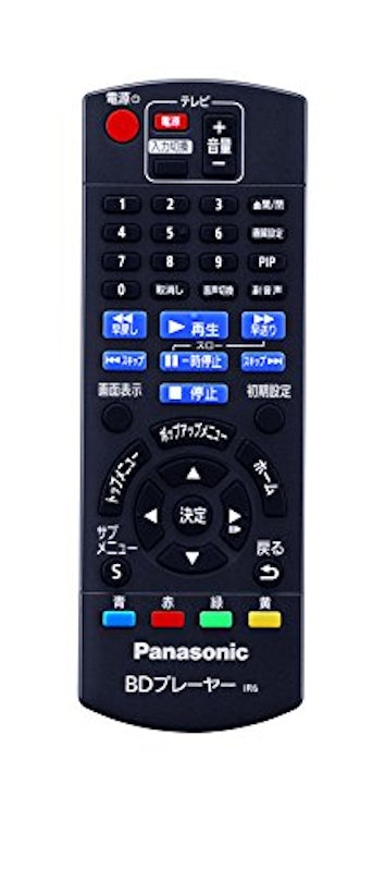 ブルーレイプレーヤー フルHDアップコンバート対応 4