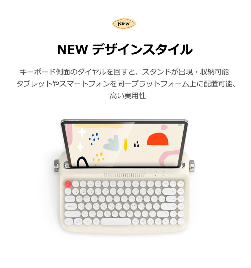 タイプライター キーボード 6