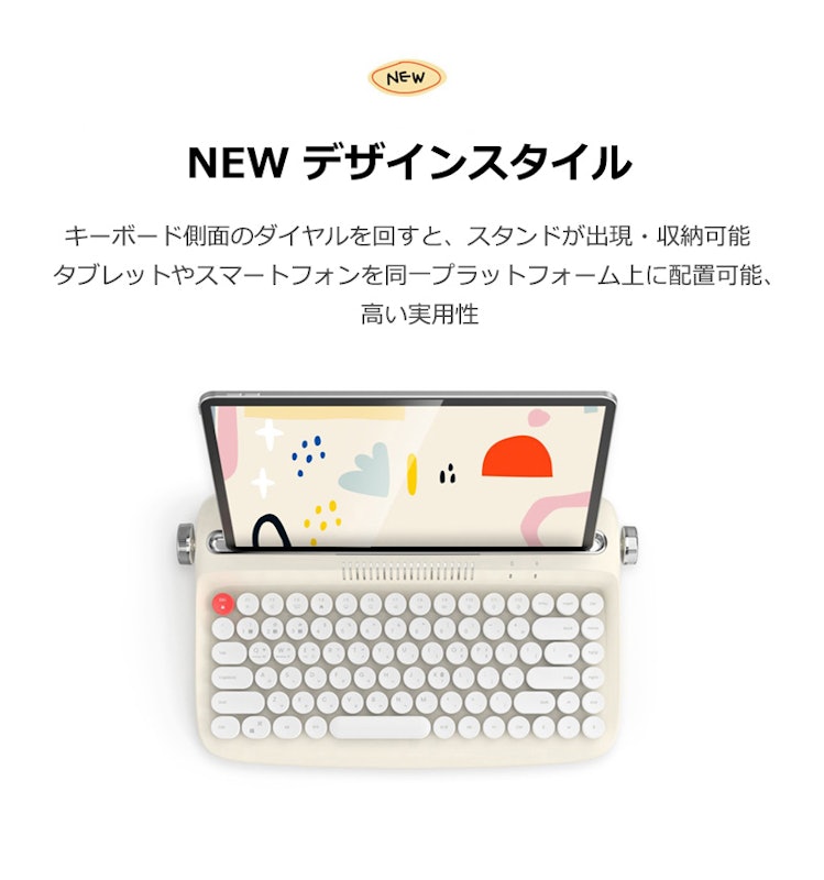 タイプライター キーボード 6