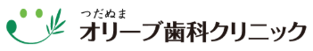 つだぬまオリーブ歯科クリニック　ホワイトニング 1