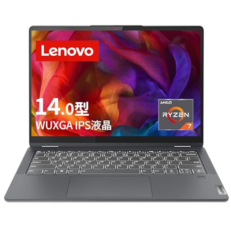 Flex 570 ストームグレー 1