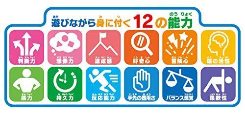 うちの子天才 カンタン折りたたみ！ブランコパークDX 4