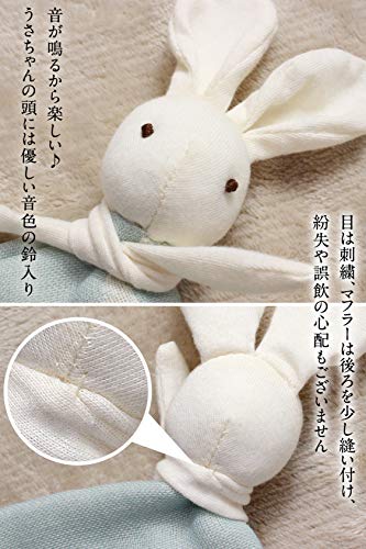 うさぎのにぎにぎ 3