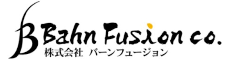 バーンフュージョン 1