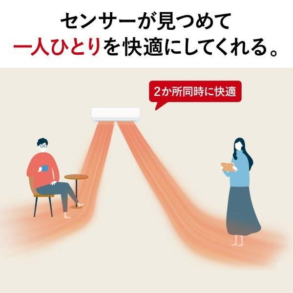 10畳用 5