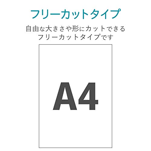 フリーラベル 3