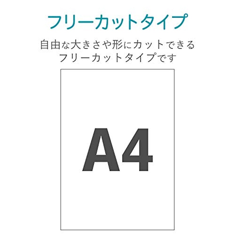 フリーラベル 3