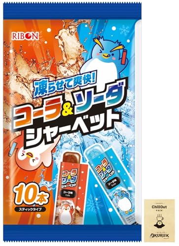 コーラ&ソーダシャーベット スティックタイプ 1