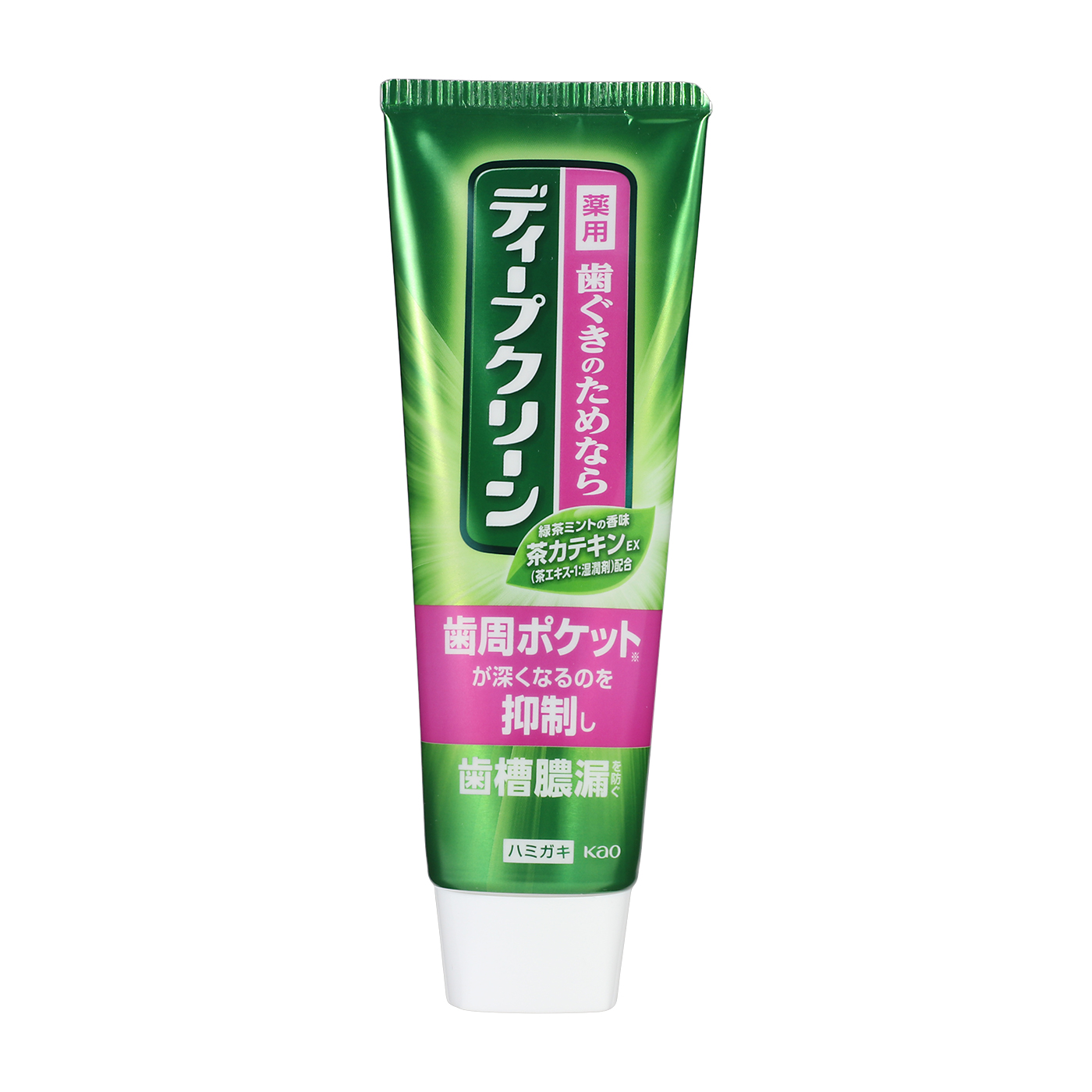 薬用ハミガキ 1